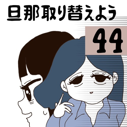 S__68993034_0