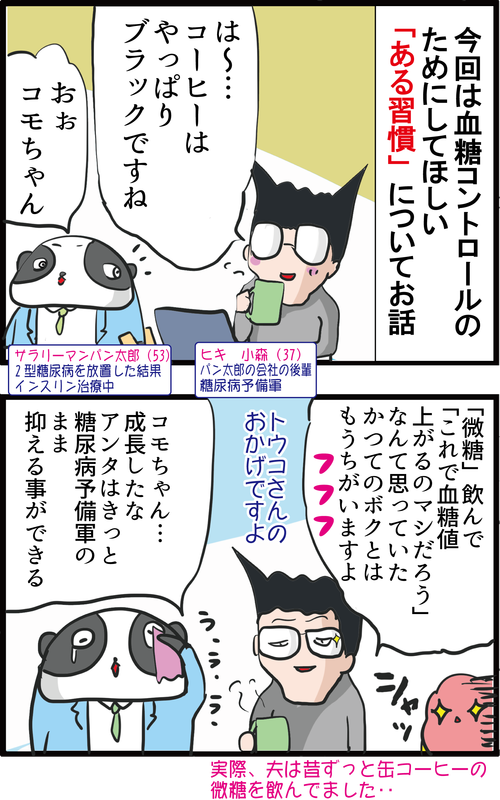 １