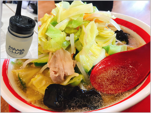 チャンポン亭一日分の野菜