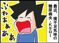 サムネイル389