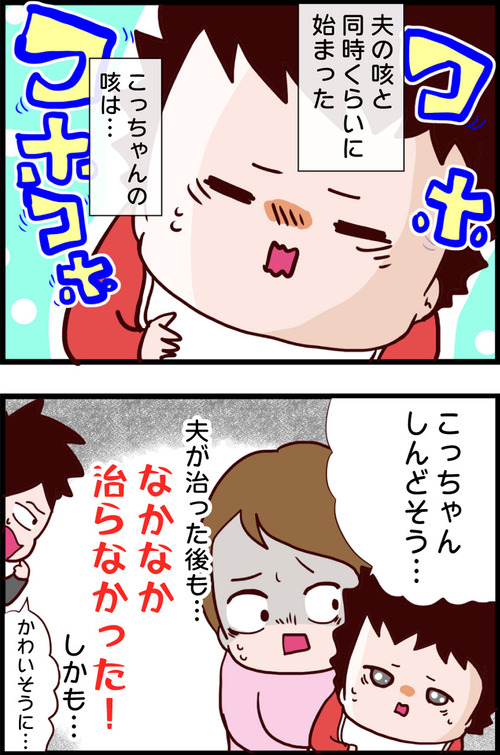 ３