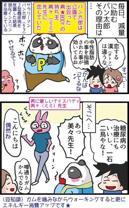 １