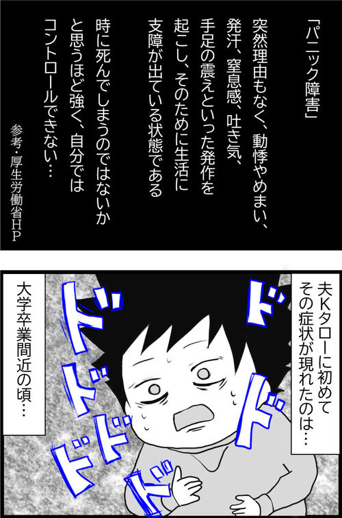 113b18aa-s