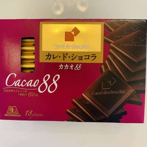 S__39772166