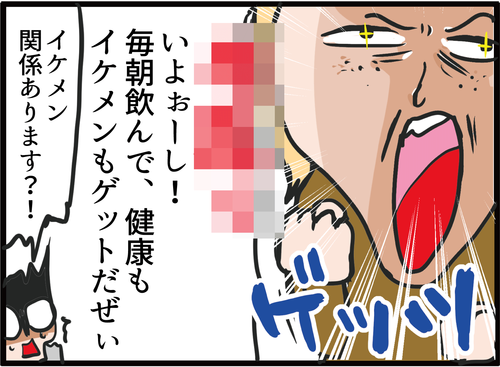 サムネイル326