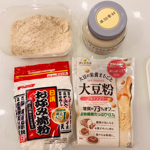 お好み焼き粉