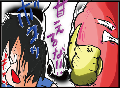 サムネイル59