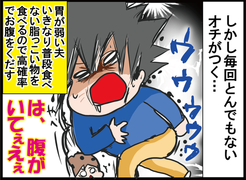 サムネイル249