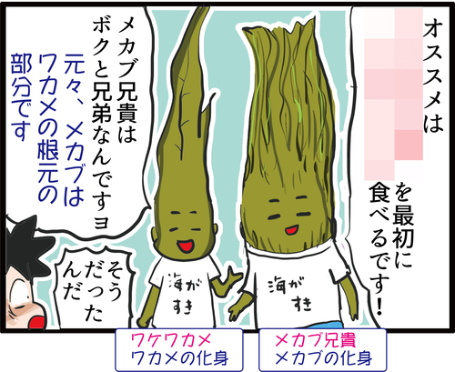 サムネイル294