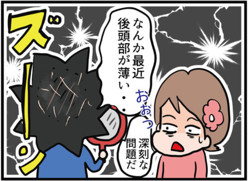 サムネイル5