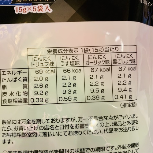 02470242-A97C-436B-B7CE-D2300D10D9A3