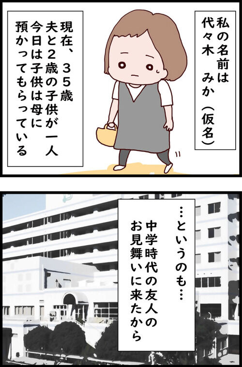 43ed3128-s