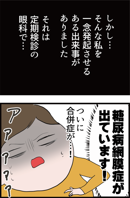 ４