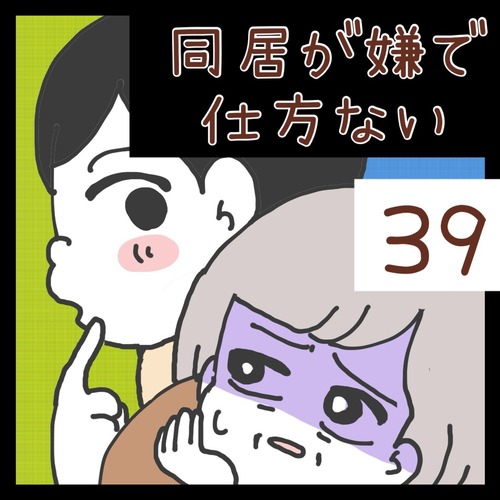 S__70778889_0