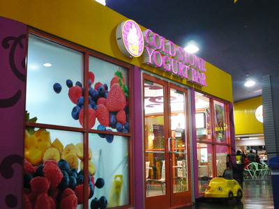 P1010226
