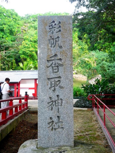 P1020826
