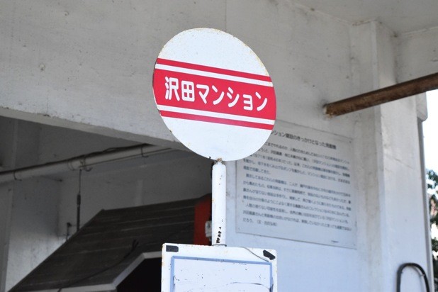 DSC_0459.JPG DSC 0459