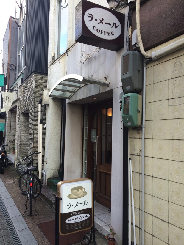 高知市 帯屋町 漫画 喫茶 高知市 帯屋町 漫画 喫茶