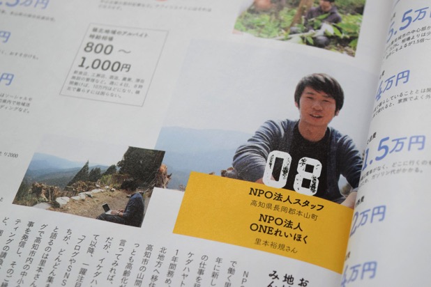 DSC_0073.JPG DSC 0073