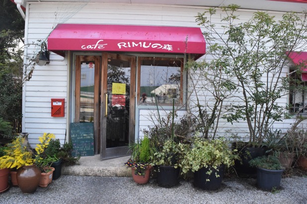 カフェ＆うつわ ごとごと(香南市)の行き方は？メニューや評判も紹介！ | Topic Clouds