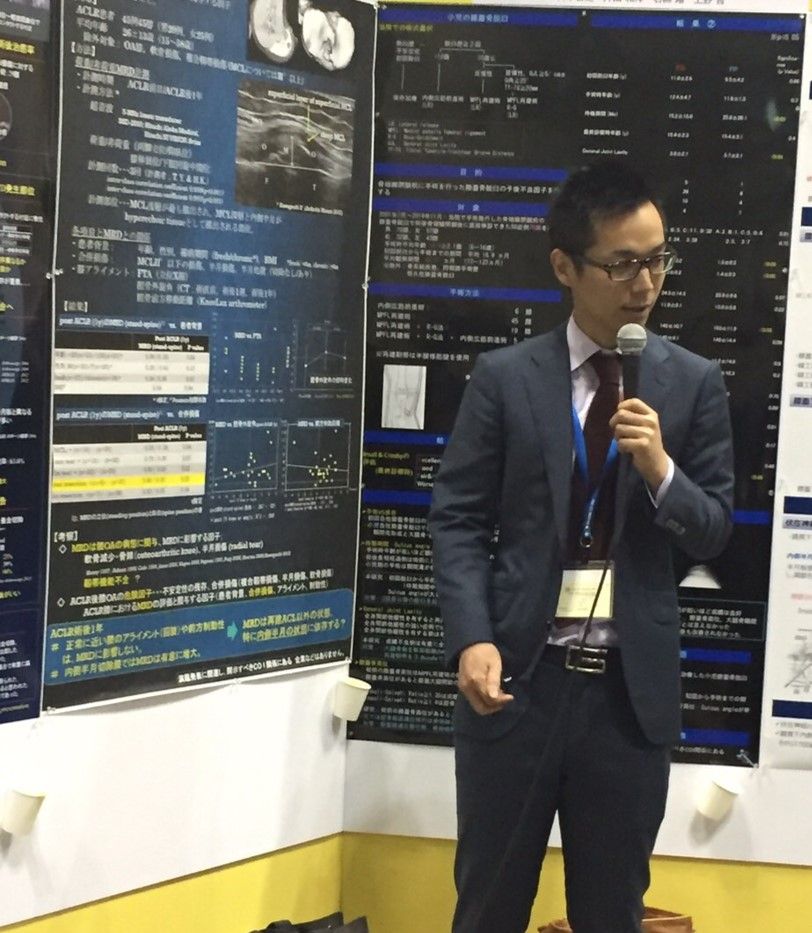 第89回日本整形外科学会で発表してきました。 : 膝関節鏡外科医のblog