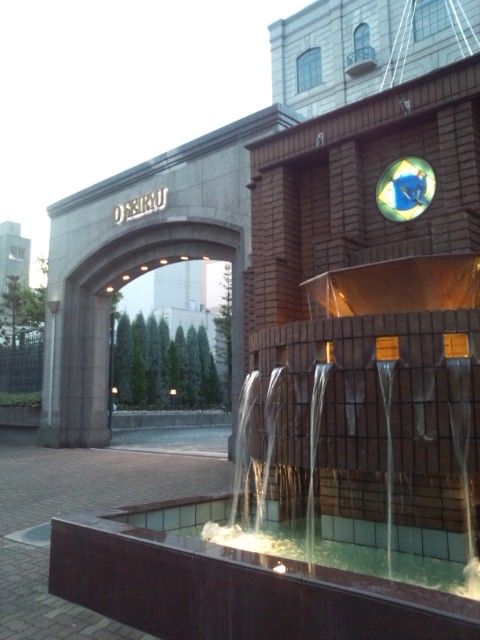 オ セイリュウ ドクターみやご オ セイリュウ ドクターみやご