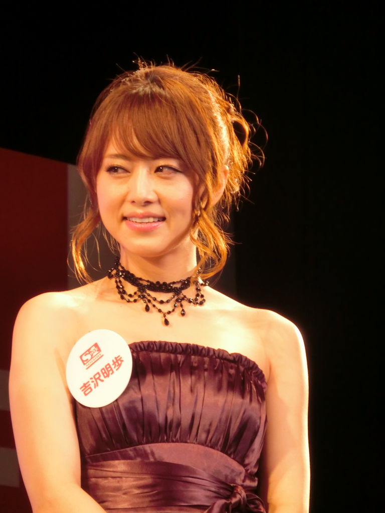 2015 11 18 Avエキスポ S1吉沢明歩さん 広志のblog