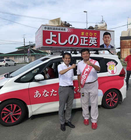 C62CD14C-A878-4477-ADFB-5512AC904C15