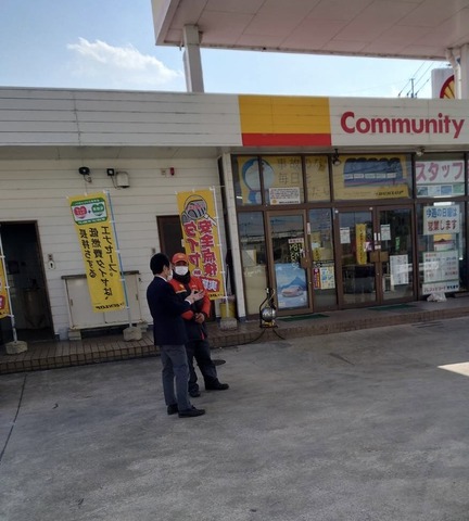 8AF328F2-A7FA-4276-B038-DD89931D29D5