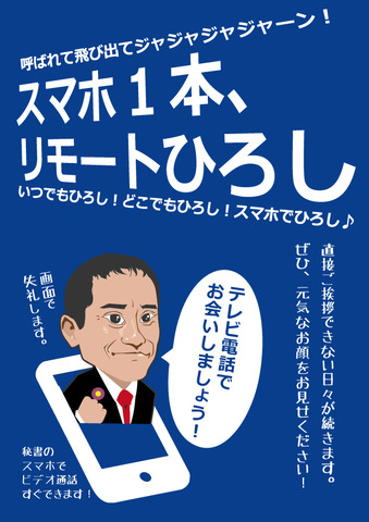 42167736-A775-424E-AF3D-DA2A15D3AD7B