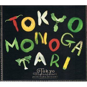 佐藤 IA2-2022-55-400x400.jpg