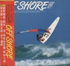 新品未開封　SEASIDE LOVERS カラー盤　佐藤博 芽瑠璃堂 ＞ 井上鑑、松任谷正隆、佐藤博 『Seaside Lovers