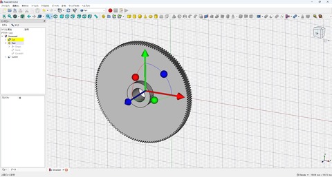 FREECAD