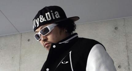 フリースタイルダンジョン モンスター 隠れモンスター紹介 フリースタイルダンジョンまとめ Mcバトル動画 フリースタイルダンジョン モンスター 隠れモンスター紹介 フリースタイルダンジョンまとめ Mcバトル動画