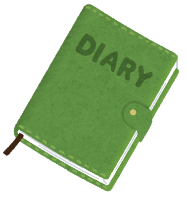 book_nikkichou_diary