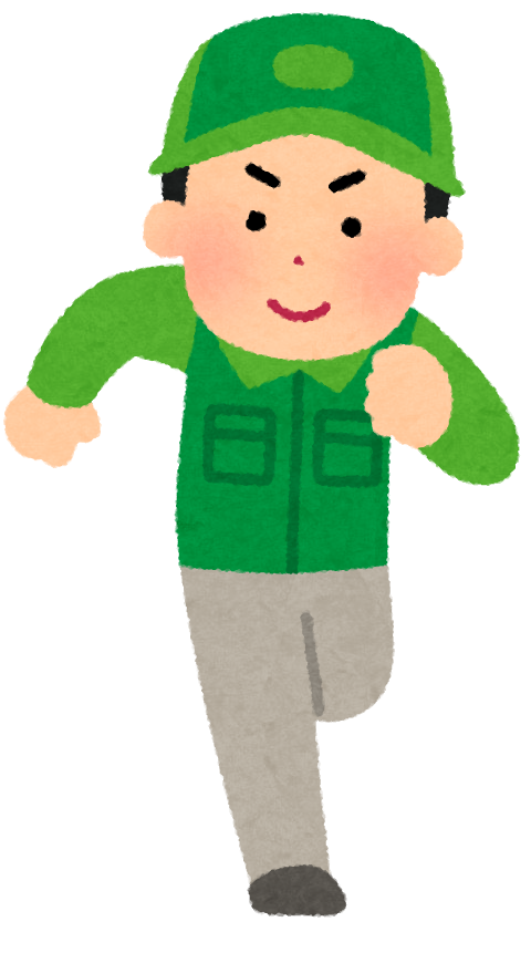 kakedasu_takuhai1