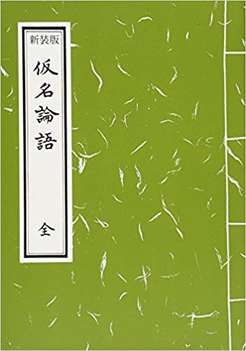 o0350049914303217330
