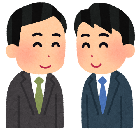 couple_egao_businessman