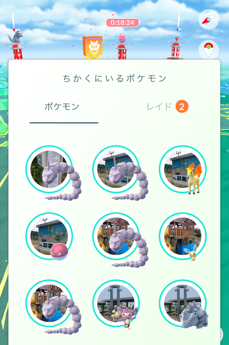 ポケモンｇｏ 南区 みなと公園 おたけの広島もふもふ