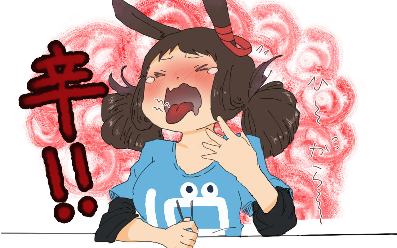 呉市 麺処いつかの辛辣ｒｅｄそば おたけの広島もふもふ