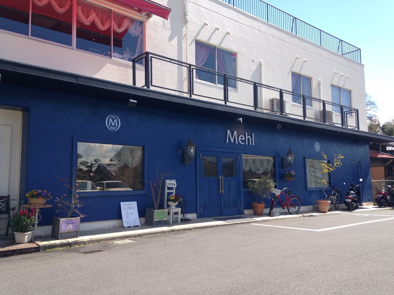 自転車のあるケーキ屋 広島