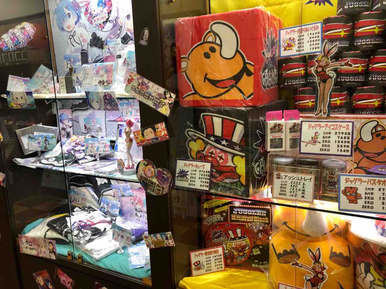 □トーヨー中央店のお店詳細/広島市佐伯区五日市のパチンコ店 : みるみーのパチンコ・パチスロブログ（広島県）