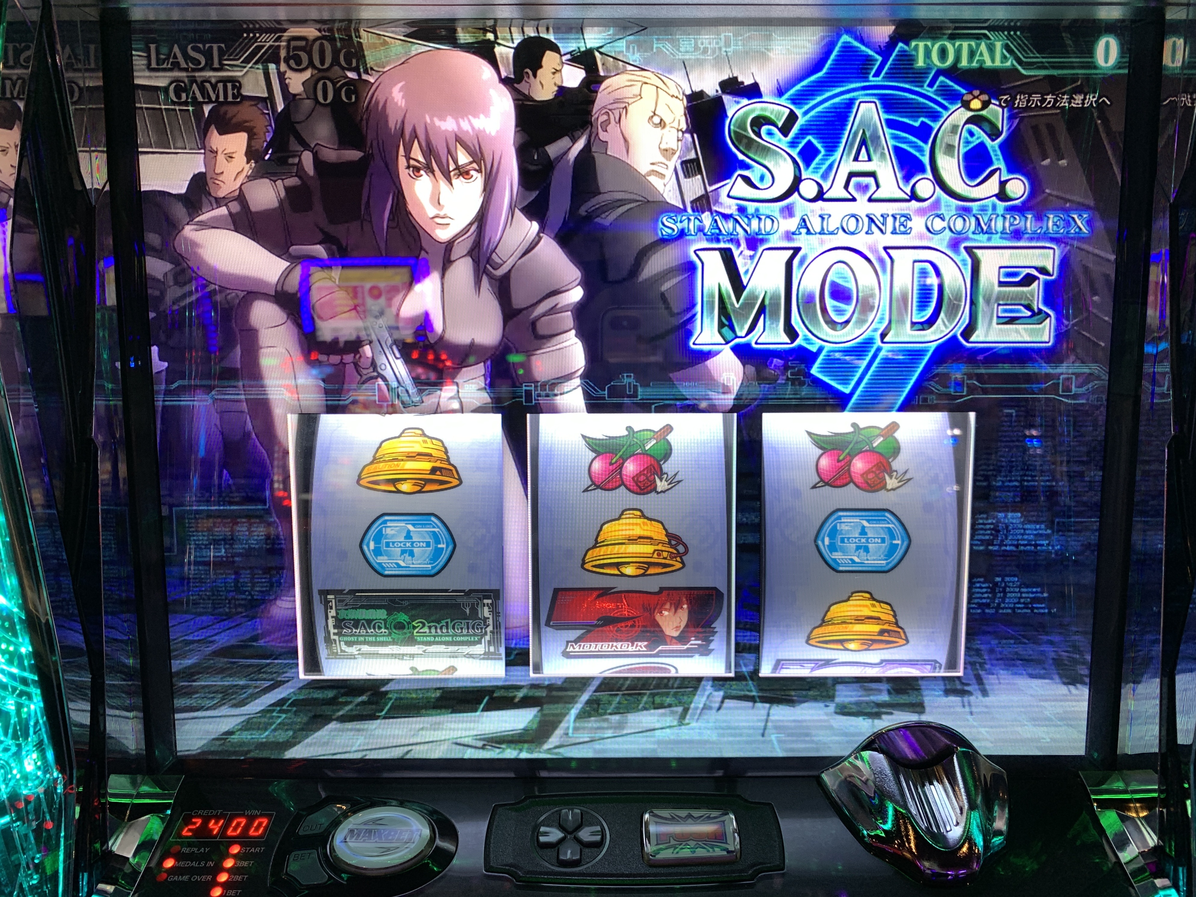 打ち納めのつもりが In タワービクトリー みるみーのパチンコ パチスロブログ 広島県 打ち納めのつもりが In タワービクトリー みるみーのパチンコ パチスロブログ 広島県