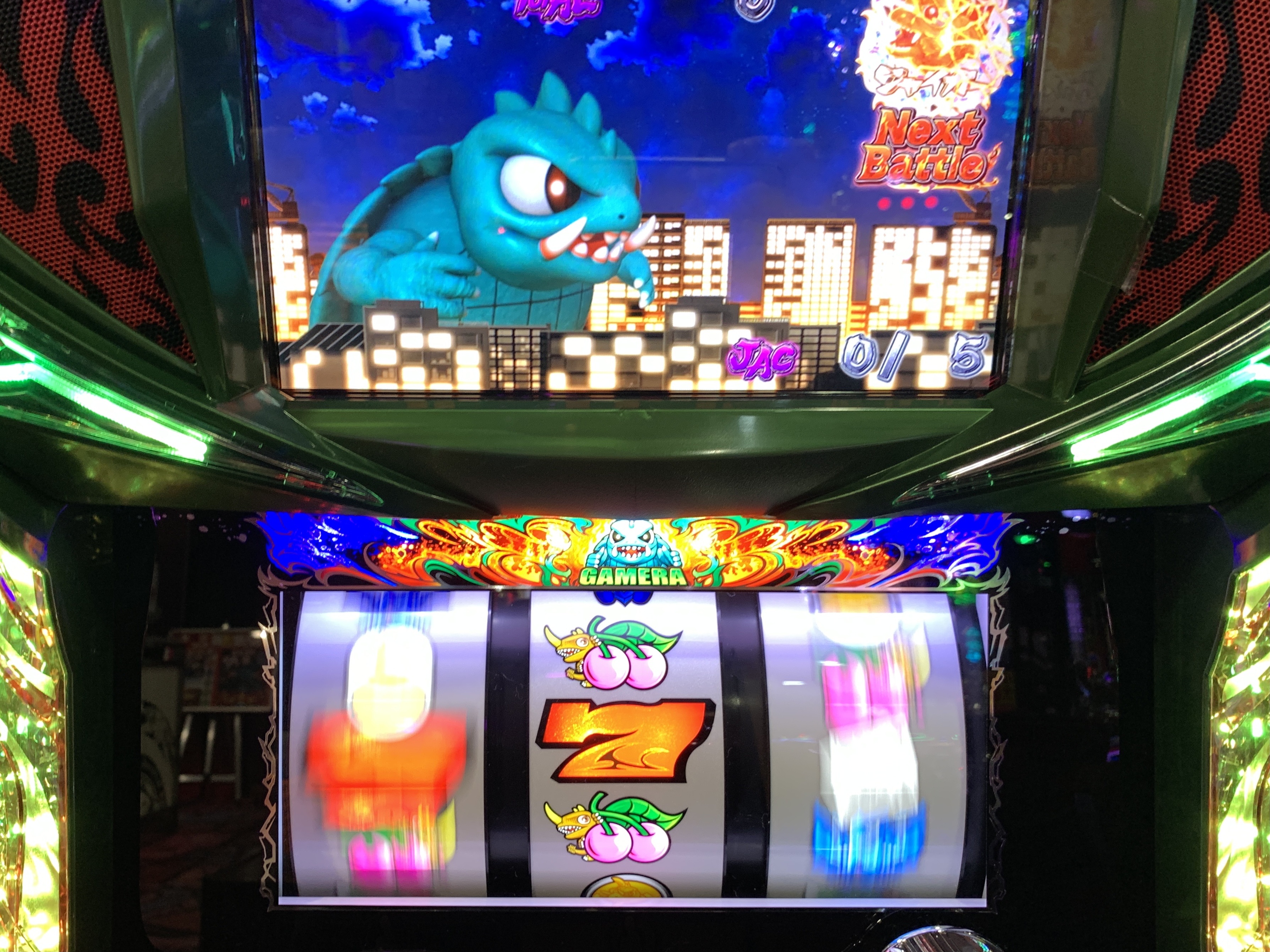 ガメラを打ってみた感想 ペナルティ止めをした人は だった みるみーのパチンコ パチスロブログ 広島県