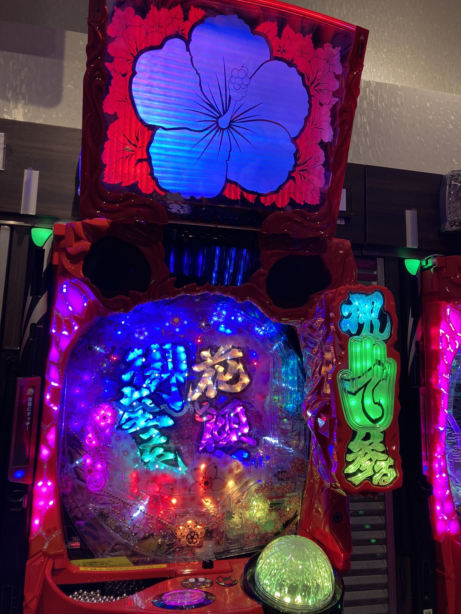 花の慶次】P 真・ 花の慶次 3 -黄金一閃- パチンコ実機