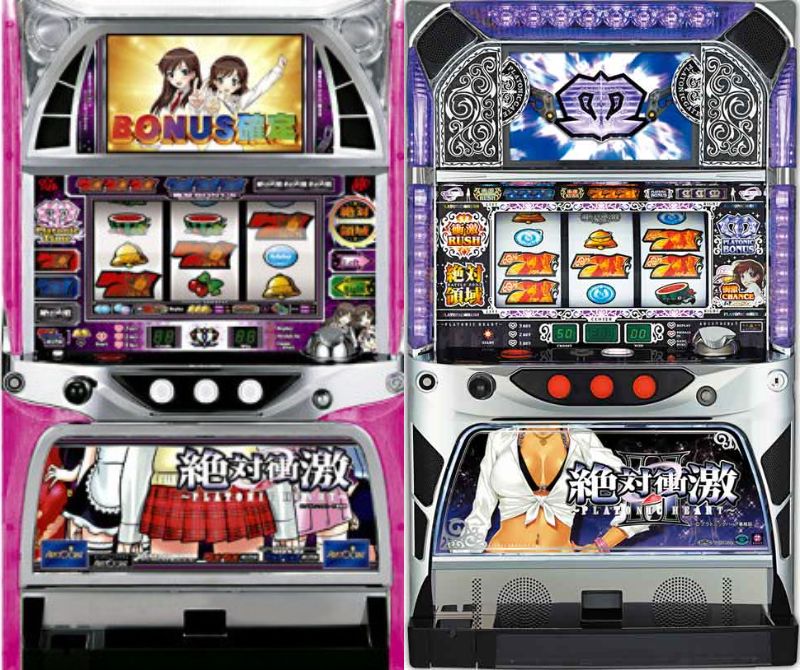 新台 S絶対衝激3 スペック 高設定グラフ 履歴 打った感想 みるみーのパチンコ パチスロブログ 広島県 新台 S絶対衝激3 スペック 高設定グラフ 履歴 打った感想 みるみーのパチンコ パチスロブログ 広島県