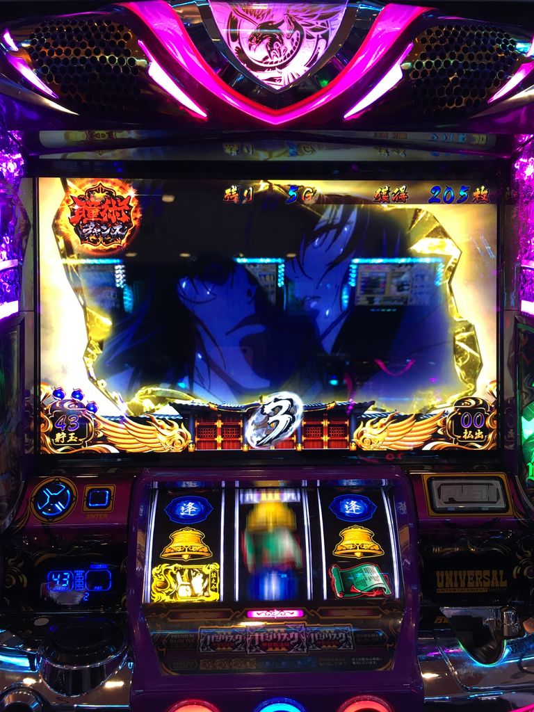 行ってきました ナショナル会館 通常営業日 2月5日 と愛媛のパチンコ店パワーステーション小栗 みるみーのパチンコ パチスロブログ 広島県