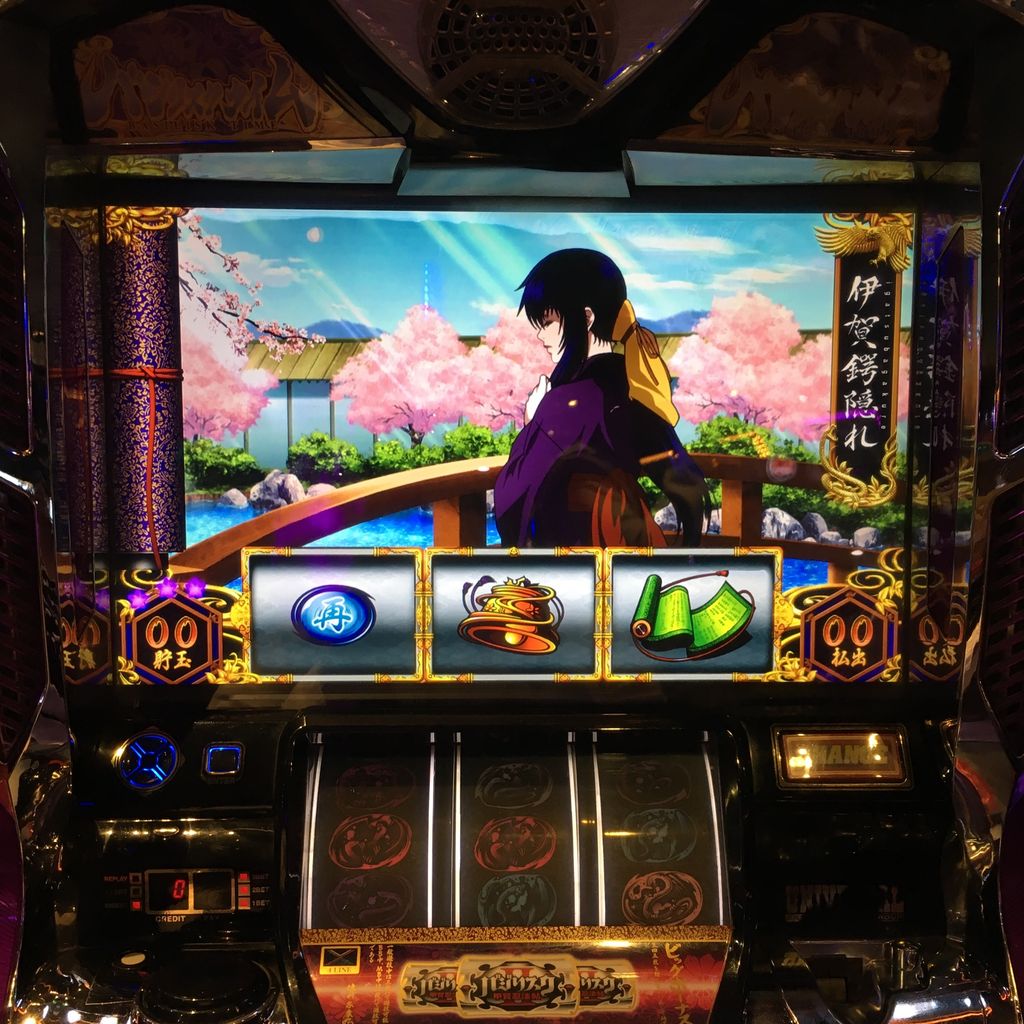行ってきました ベガスベガス 0の付く日 9月10日 みるみーのパチンコ パチスロブログ 広島県 行ってきました ベガスベガス 0の付く日 9月10日 みるみーのパチンコ パチスロブログ 広島県