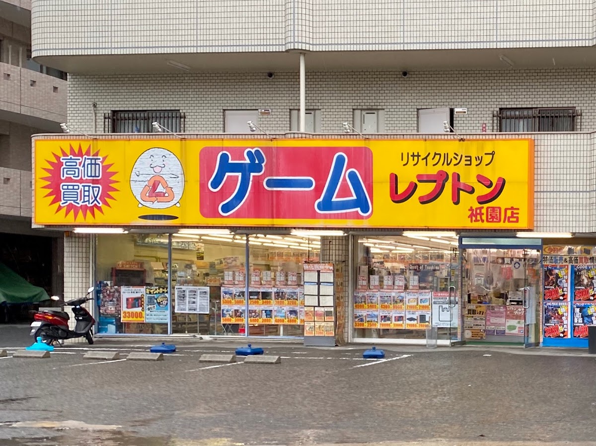 打ち納め機種 コードギアスr２編 In B B 祇園 パンの日 みるみーのパチンコ パチスロブログ 広島県