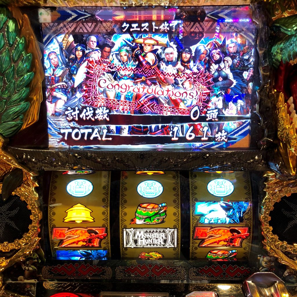 行ってきました グレートハリウッド岡山の0の付く日 5月日 みるみーのパチンコ パチスロブログ 広島県